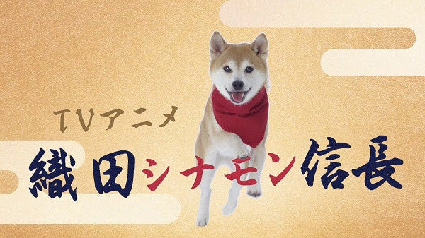 ユニーク犬 走る アニメーション 最高のアニメ画像