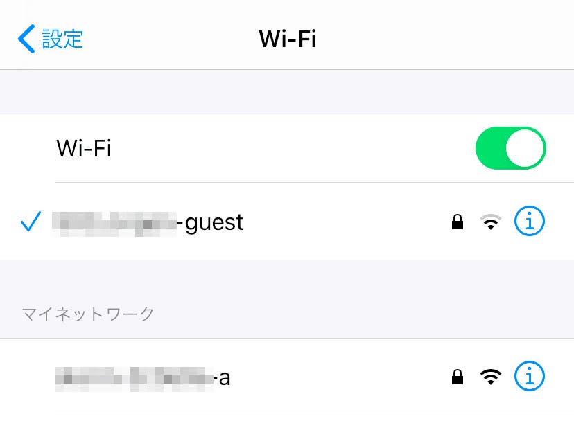 Wi Fiの設定画面に表示される マイネットワーク って何 いまさら聞けないiphoneのなぜ マイナビニュース