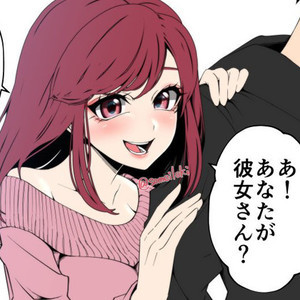 メンヘラ な彼女が彼氏に言いたいこと まじでこれ と共感集め ツイッターで話題に マイナビニュース メンヘラ な彼女が彼氏に言いたいこと まじでこれ と共感集め ツイッターで話題に マイナビニュース