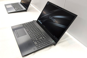 VAIO、第9世代Core Hプロセッサを搭載した新「VAIO S15」