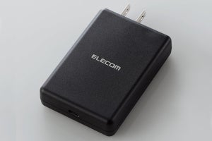 最大45W出力、窒化ガリウム採用の小型USB AC充電器 - エレコム