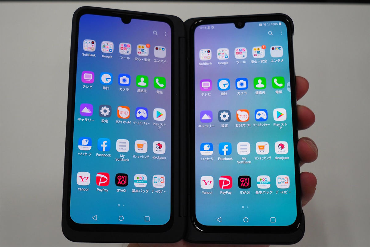 LG G8X ThinQ　デュアルスクリーン