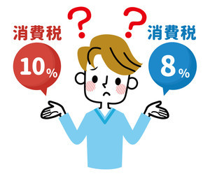 「消費税8%or10%?」軽減税率で適用されるものは?