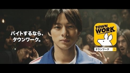 藤原竜也 平野紫耀 Cmで再び箱に 顔出しシーン以外も 全て演じている マイナビニュース