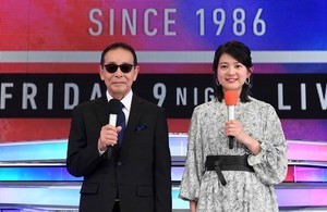 椎名林檎、GENERATIONSら『Mステ』2時間SPに出演　歌唱楽曲も発表