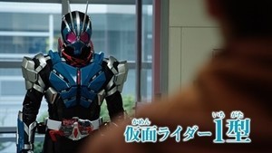 『仮面ライダーゼロワン』山本耕史が仮面ライダー１型に変身、映画本予告が公開