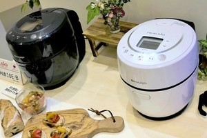 ホットクックでレッツパーリー 戦国basaraコラボの調理家電が登場 マイナビニュース