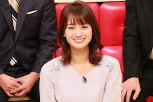 地理のニュースまとめ 1ページ Tech 地理のニュースまとめ 1ページ Tech