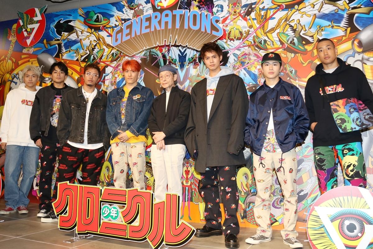 Generations 初紅白の反響明かす 片寄涼太 父親が同僚の方から マイナビニュース