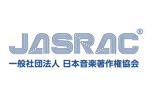JASRAC「変革宣言」 - 手数料率見直し、アジア新事業構想も
