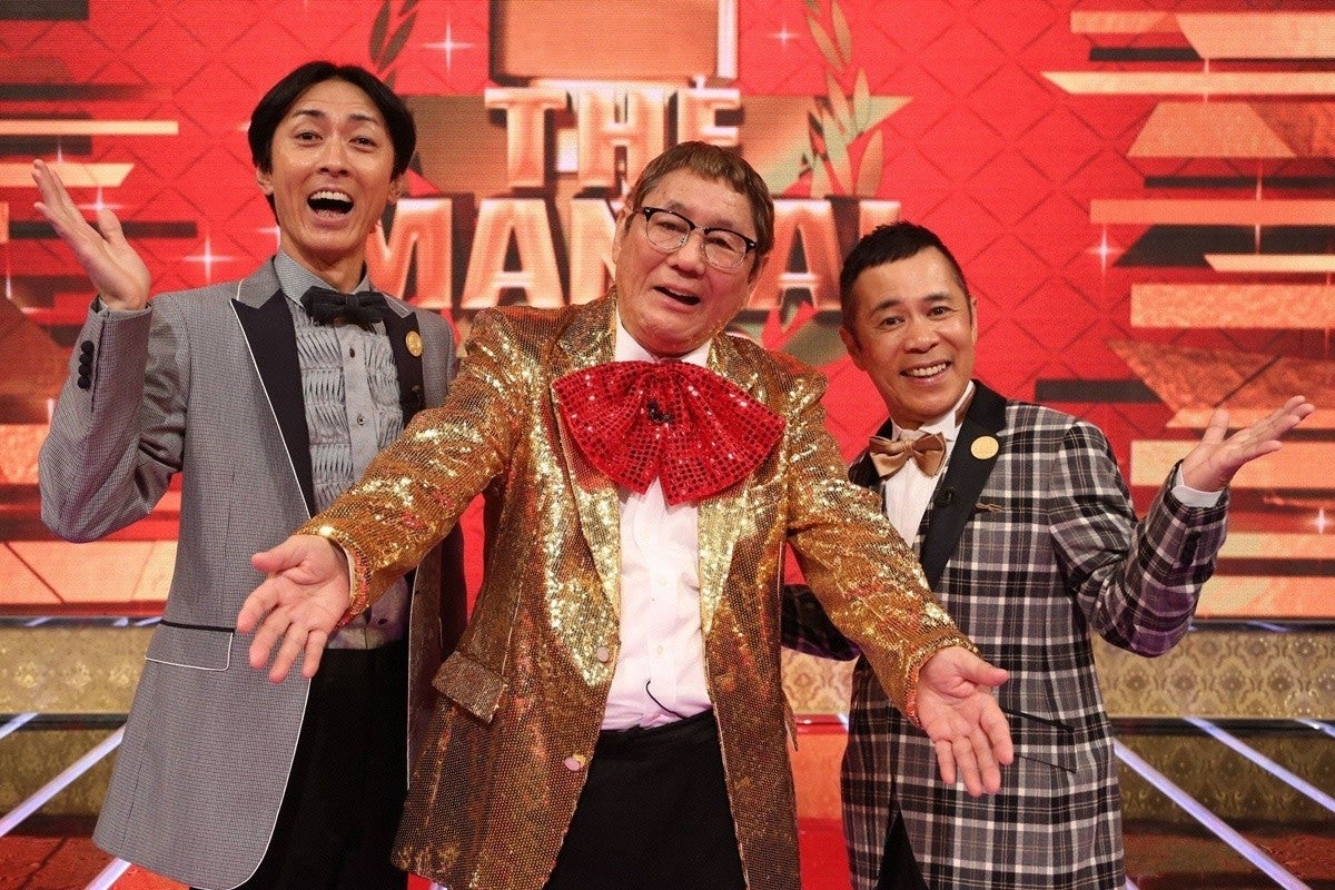 The Manzai 19 12 8放送決定 今年は M 1 より先に放送 マイナビニュース