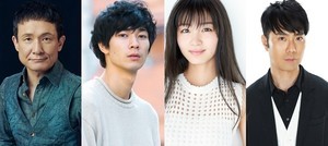 清原翔･岡崎紗絵･木下ほうか･藤井隆、新木10『アライブ』に出演