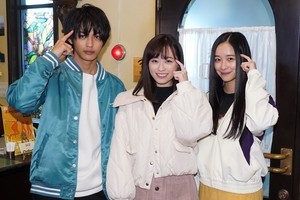 『ニッポンノワール』にまた“3A卒業生”福原遥･神尾楓珠･堀田真由が登場