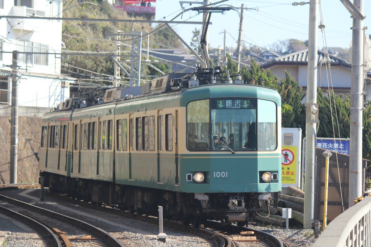 江ノ島電鉄 1000形就役40周年記念入場券 円形の硬券で限定発売 マイナビニュース