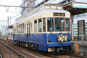 東京都交通局「都電クリスマス号」青いレトロ車両で12/2から運行