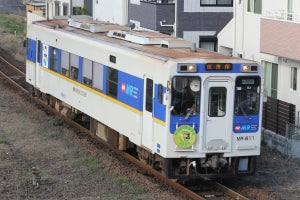 松浦鉄道で貨客混載事業開始へ - 佐川急便の荷物を旅客列車で輸送