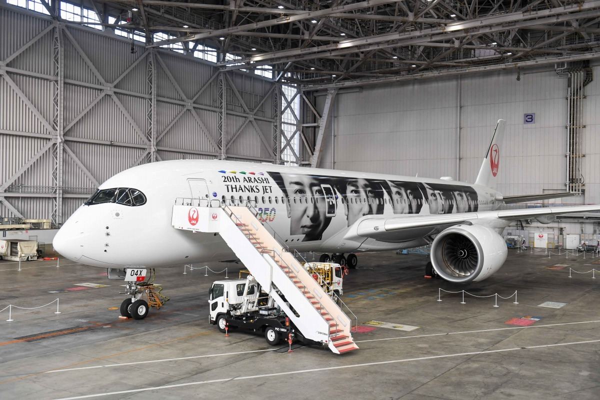 Jal 嵐の特別塗装機 20th Arashi Thanks Jet 登場 マイナビニュース