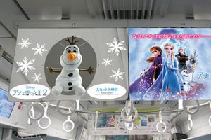 JR筑肥線『アナと雪の女王2』オラフのぬいぐるみ中吊り広告を展開