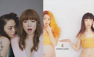 Chara+YUKI、20年ぶり復活「愛の火 3つ オレンジ」以来の新曲＆初ライブ