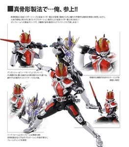 『仮面ライダー電王』真骨彫はソードフォームとガンフォームの換装が可能に