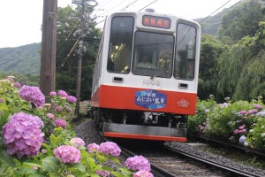 箱根登山鉄道、箱根湯本～強羅間の運転再開は2020年秋の見通しに