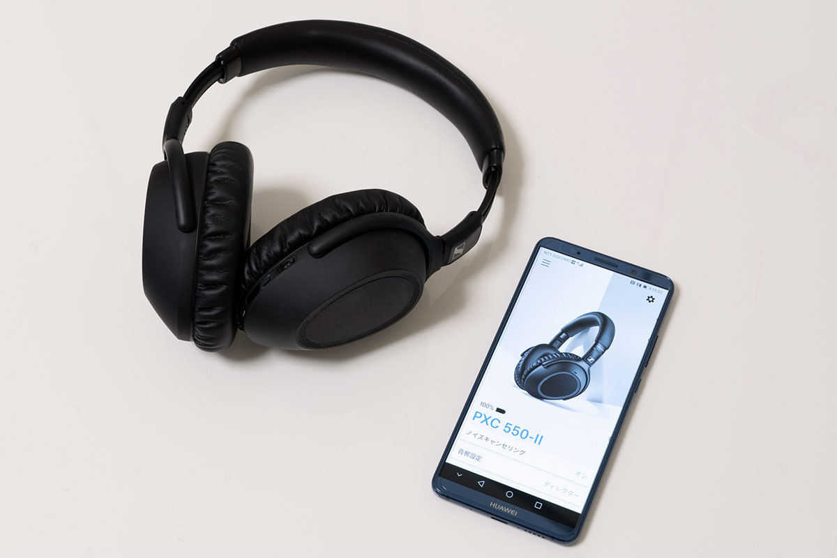 ゼンハイザー Pxc 550 Ii Wireless ファーストインプレッション ビジネスと生活からノイズを取り去るヘッドフォン ギズモード ジャパン