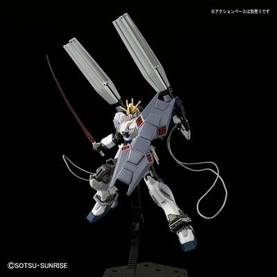 日本直営 HG NT ナラティブガンダム A装備 アカツキ まとめ - 模型