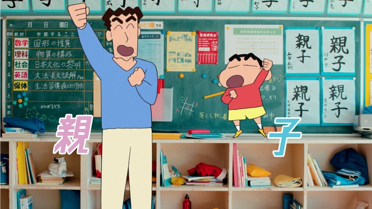 ワイモバイル新CM
