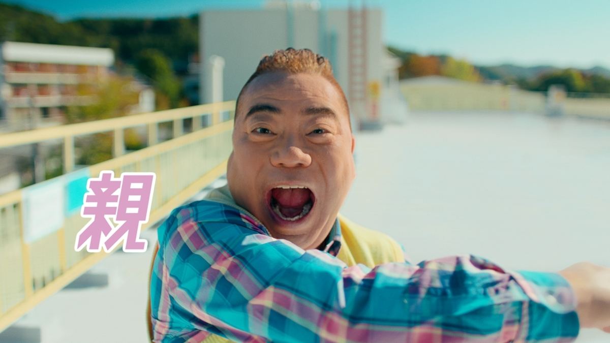 ワイモバイル新CM