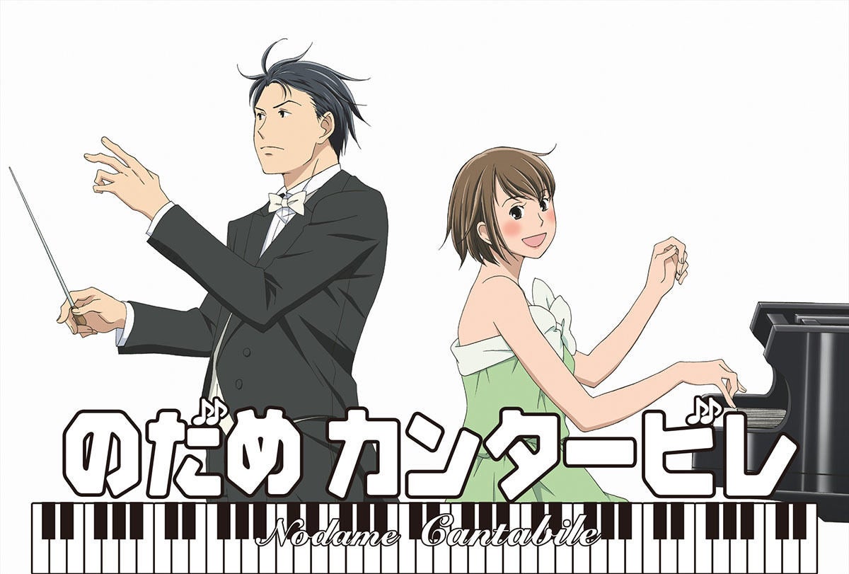 また薬売りさんに会えるぞ アマプラ12月配信は モノノ怪 などノイタミナ祭り マイナビニュース