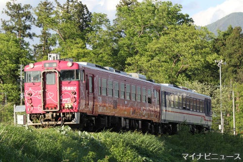 Jr東日本キハe1形 只見線へ デザイン変更 来春から営業運転 マイナビニュース