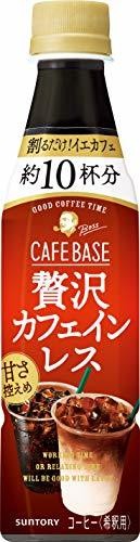 Img20210728 7939 1vxxd3j