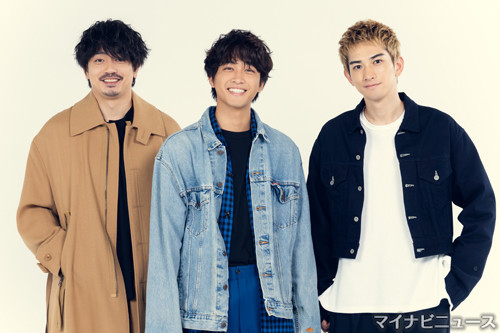 青柳翔、佐藤寛太、町田啓太