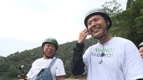 出川哲朗 山下健二郎に Exileは皆やんちゃ 充電旅で豪快エピソードも披露 マイナビニュース