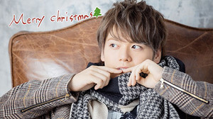 声優・内田雄馬の一足早いXmasプレゼント！「Merry Christmas」特別映像