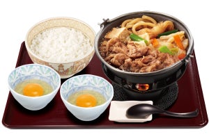 すき家、「牛すき鍋定食」と特製辛口ダレの「四川風牛すき鍋定食」を発売