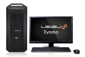 iiyama PC、AMD Ryzen Threadripper搭載のデスクトップPCを2モデル