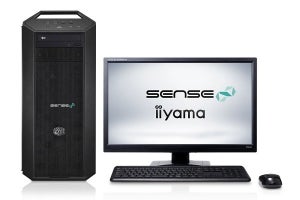 iiyama PC、AMD Ryzen 9 3950X搭載のデスクトップPCを2モデル
