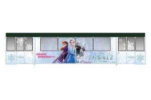 広島電鉄、『アナと雪の女王2』公開記念デザインのクリスマス電車