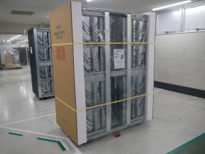 富士通、スーパーコンピュータ「富岳」の出荷を開始