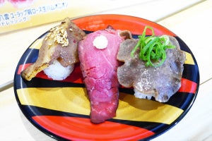 かっぱ寿司の冬フェアはコスパ最高! - 牛肉三昧の肉寿司や寒ぶりが登場