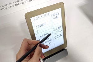 「文具感」を大事にしたキングジムの6.8型デジタルノート「フリーノ」、Makuakeでプロジェクト開始