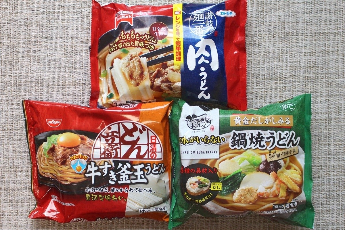 冷凍うどん食べ比べ 寒い時期に食べたい一品はどれ マイナビニュース