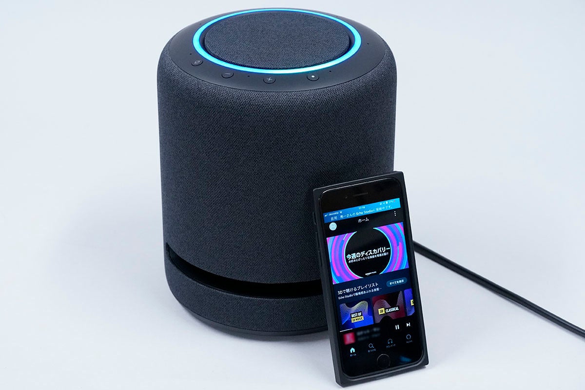 Echo Studio Hi-Fiスマートスピーカー 3Dオーディオ&Alexa スピーカー 