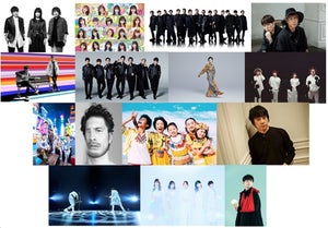 『CDTVクリスマス音楽祭』にEXILE、三代目JSB、AKB48、DA PUMP、Foorinら