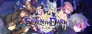 ドスパラ、オンラインRPG『SEVENTH DARK』の推奨ゲーミングPC