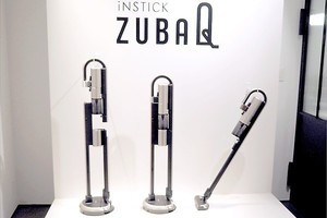 ブラシは馬の毛！？ 三菱コードレススティック掃除機「ZUBAQ」