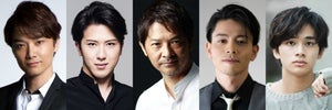 『半沢直樹』SPドラマに吉沢悠、井上芳雄、北村匠海、尾上松也ら出演