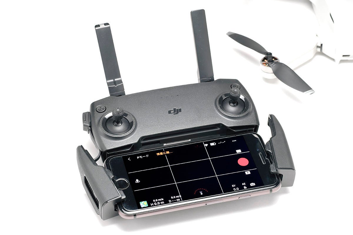 dji mavic mini 付属品多数の+bunbakery-br.com