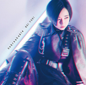 声優・悠木碧、NEWシングル「Unbreakable」のジャケット＆試聴動画を公開